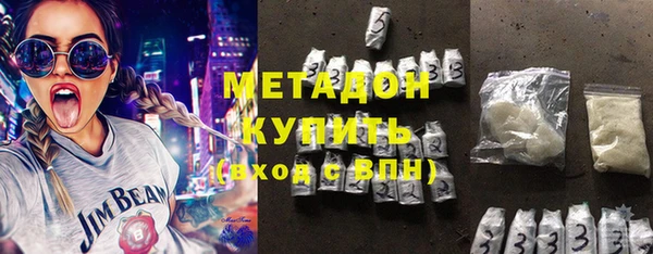 тгк Верея