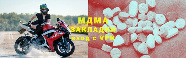 дживик Верхнеуральск
