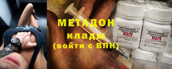 дживик Верхнеуральск