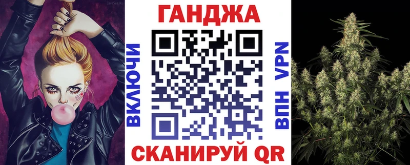 Купить  Асбест  Марихуана Ganja 
